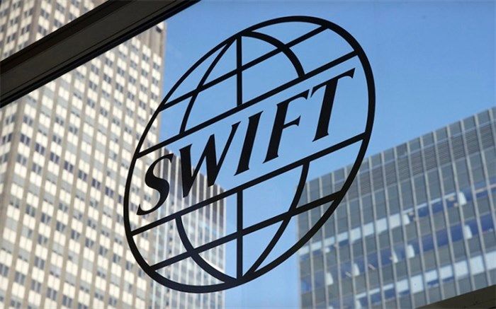 دیگر نیازی به سوئیفت نداریم