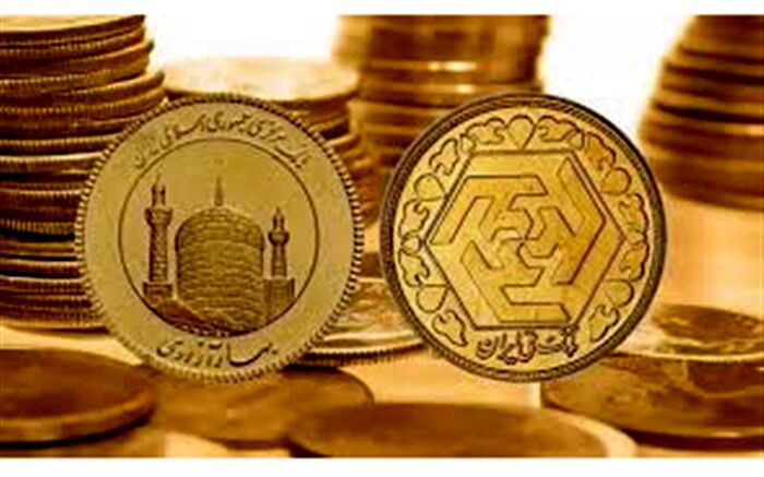 سکه 28 میلیون و 800 هزار تومان شد