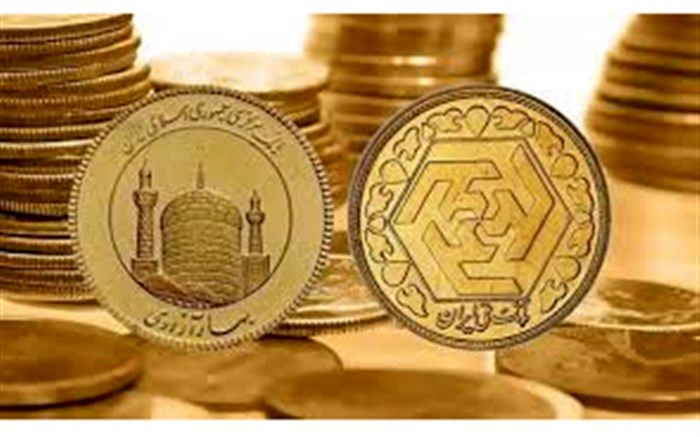 سکه 28 میلیون و 800 هزار تومان شد