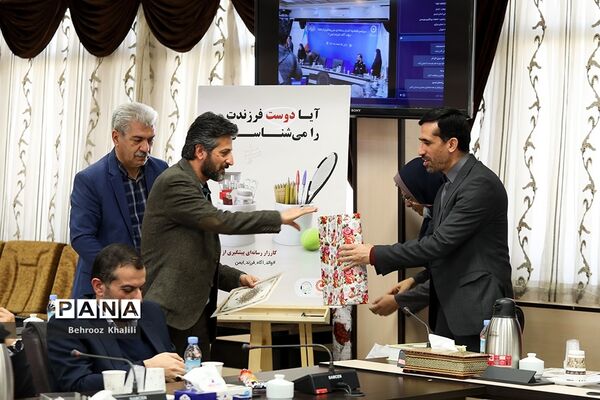 مراسم افتتاحیه کارزار رسانه ای ملی پیشگیری از اعتیاد