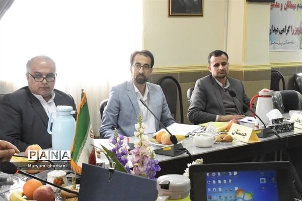 جلسه معاونین پرورشی و تربیت بدنی قطب دو استان مازندران