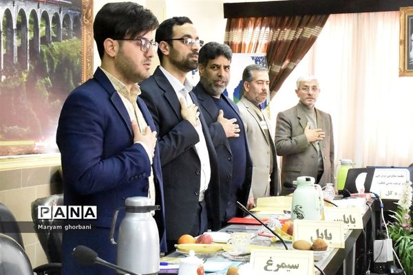 جلسه معاونین پرورشی و تربیت بدنی قطب دو استان مازندران