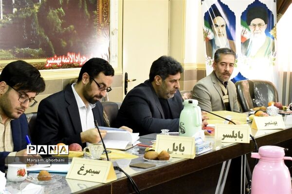 جلسه معاونین پرورشی و تربیت بدنی قطب دو استان مازندران