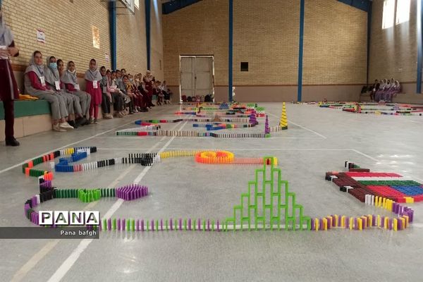 نخستین دوره مسابقات دومینو دانش‌آموزی در بافق