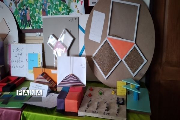 برگزاری نمایشگاه دست سازه های  دانش‌آموزان دبیرستان شهید زارع ناحیه 3 کرج