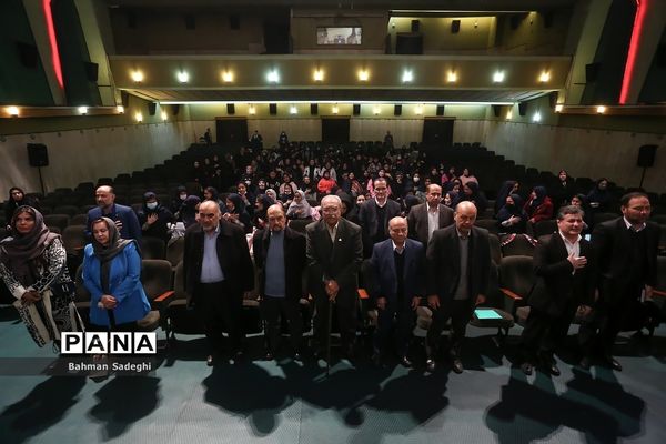 مراسم رونمایی از 10 مستند تلویزیونی خیرین مدرسه ساز شهر تهران