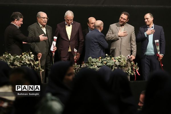 مراسم رونمایی از 10 مستند تلویزیونی خیرین مدرسه ساز شهر تهران