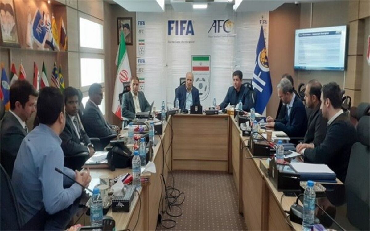 حضورمسئولان AFC درفدراسیون فوتبال برای بررسی زیرساخت ها
