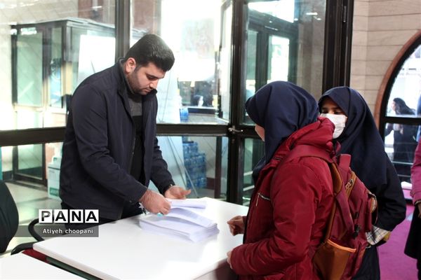 اکران ۱۰ مستند تلویزیونی خیرین مدرسه ساز شهر تهران