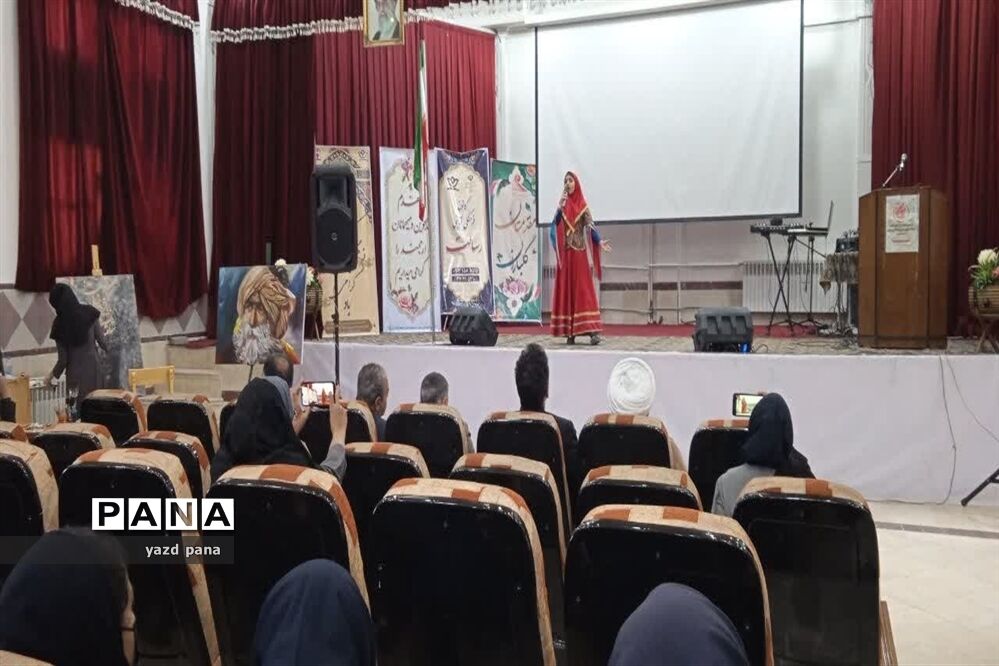 مراسم گرامیداشت هفته کانون های فرهنگی و تربیتی