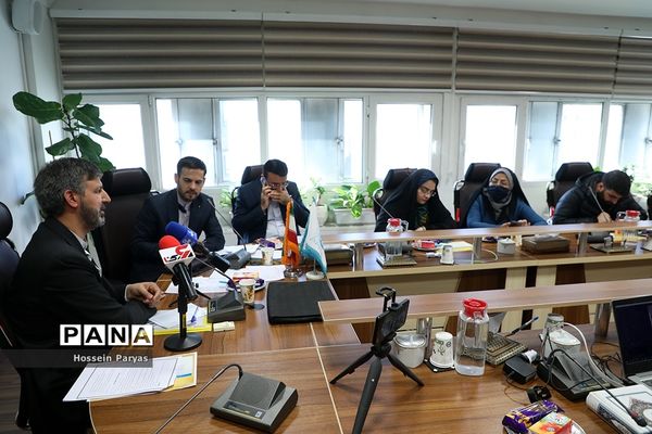 نشست خبری معاون پرورشی و فرهنگی وزیر آموزش و پرورش با اصحاب رسانه