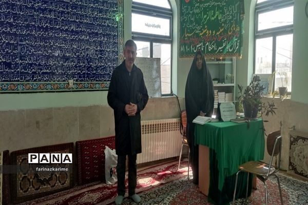 برگزاری مسابقه قرآن، عترت، نماز در شهرستان فیروزکوه