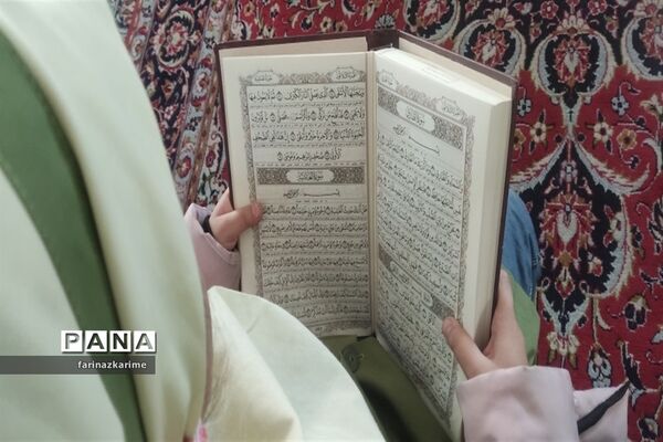 برگزاری مسابقه قرآن، عترت، نماز در شهرستان فیروزکوه