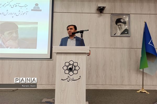 اختتامیه دهمین جشنواره فاخر در کارخانه نوآوری مشهد