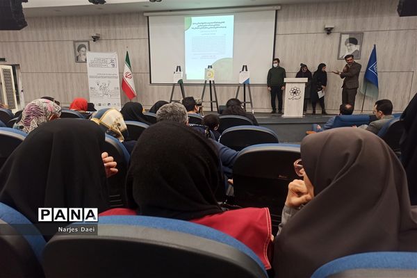 اختتامیه دهمین جشنواره فاخر در کارخانه نوآوری مشهد