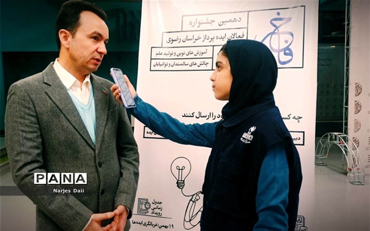 جشنواره فاخر روندی برای استعدادیابی، پشتیبانی و راهنمایی دانش‌آموزان است