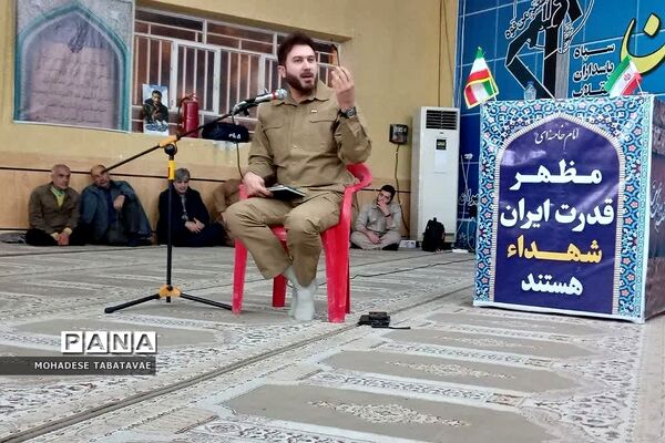 اردوی راهیان نور دانش‌آموزان شهرستان پردیس