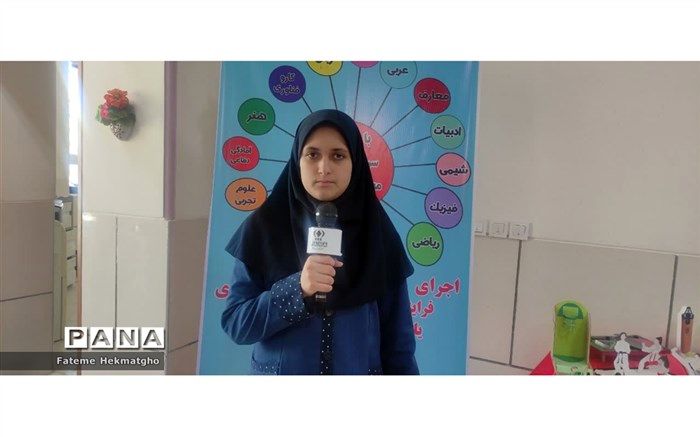 افزایش کیفیت آموزشی با برگزاری کارگاه‌های استانی  در آباده