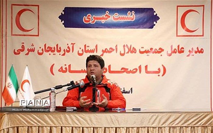 تشکیل مجمع خیرین هلال احمر آذربایجان شرقی