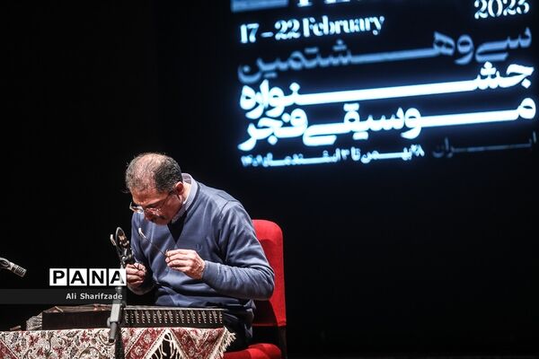 چهارمین شب سی و هشتمین جشنواره موسیقی فجر
