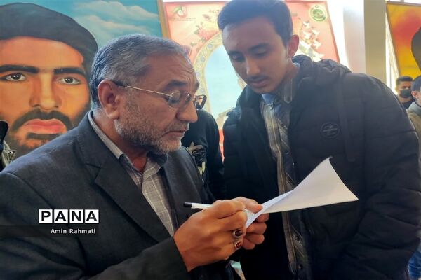 اعزام کاروان راهیان نور دانش‌آموزان پسر ناحیه 4 شیراز