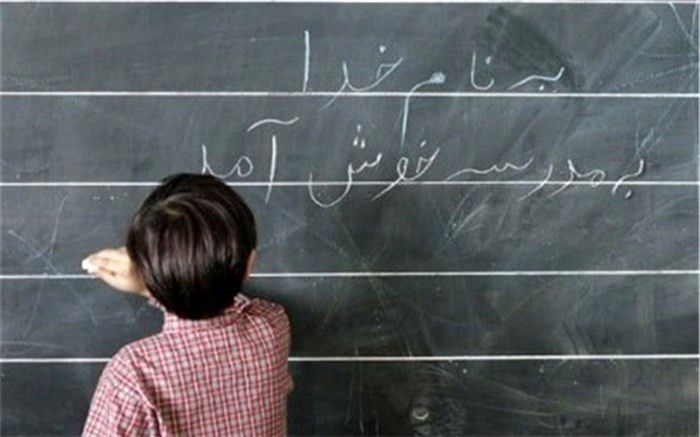 دانش‌آموزان در طرح نهضت دانش‌آموزی می‌توانند نقش خود را در جامعه شناسایی کنند