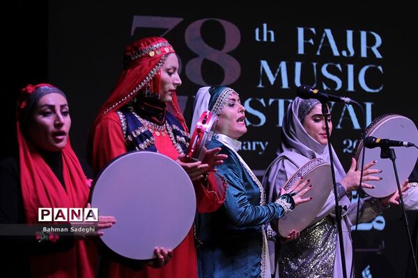 چهارمین روز از سی و هشتمین جشنواره موسیقی فجر