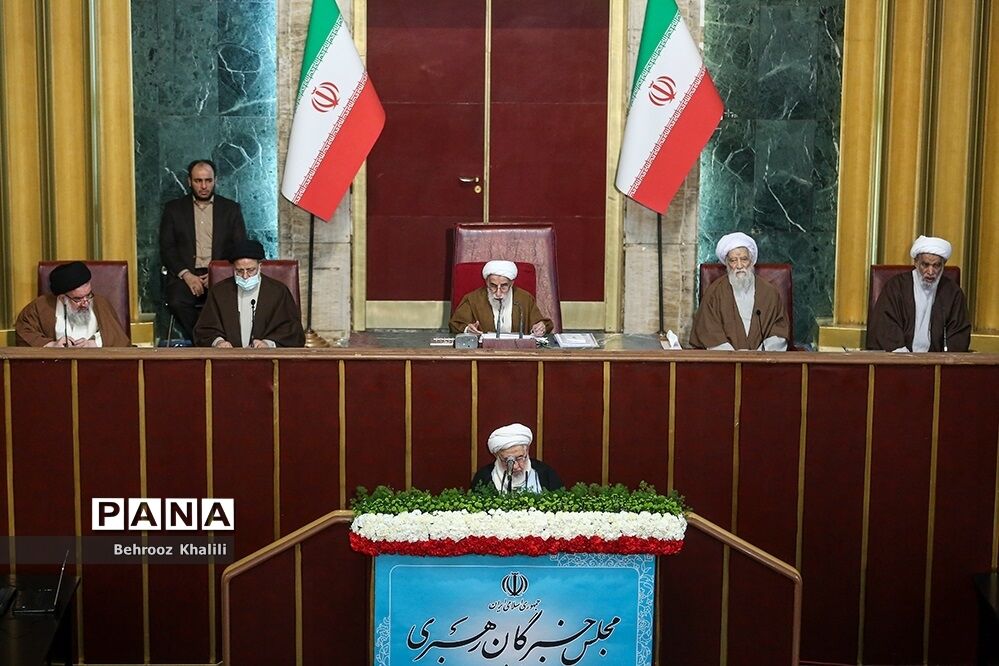 آغاز یازدهمین اجلاس رسمی دوره پنجم مجلس خبرگان رهبری