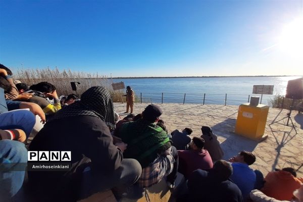 اردوی پیشرفت نورانی با حضور دانش‌آموزان مدارس سمپادی در نهر خین  خرمشهر