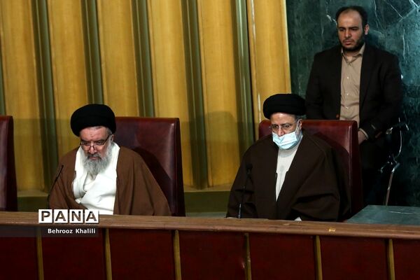 یازدهمین اجلاس مجلس خبرگان رهبری در دوره پنجم