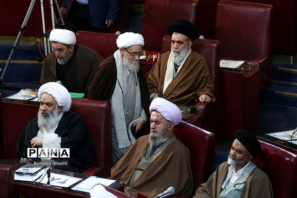 یازدهمین اجلاس مجلس خبرگان رهبری در دوره پنجم