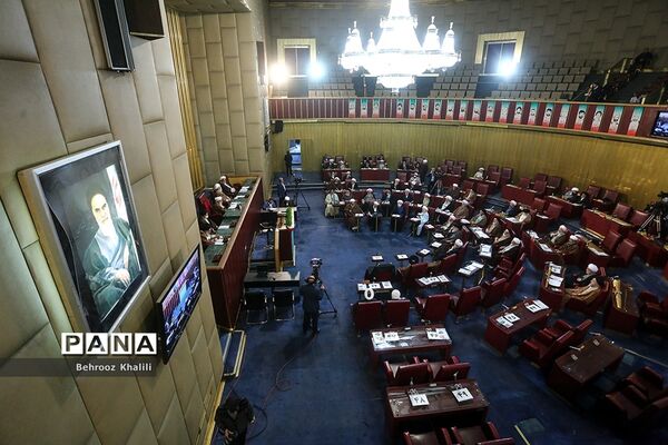 یازدهمین اجلاس مجلس خبرگان رهبری در دوره پنجم