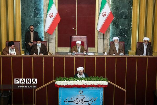 یازدهمین اجلاس مجلس خبرگان رهبری در دوره پنجم