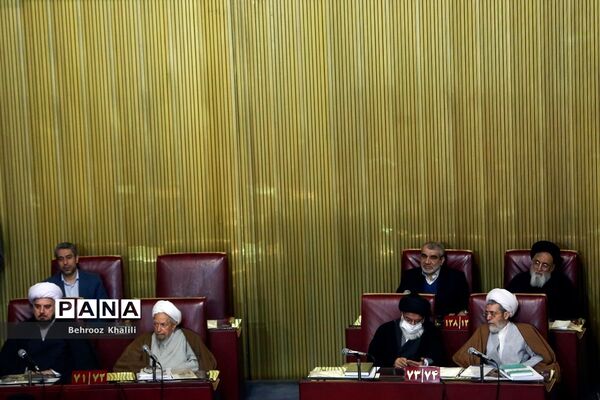 یازدهمین اجلاس مجلس خبرگان رهبری در دوره پنجم