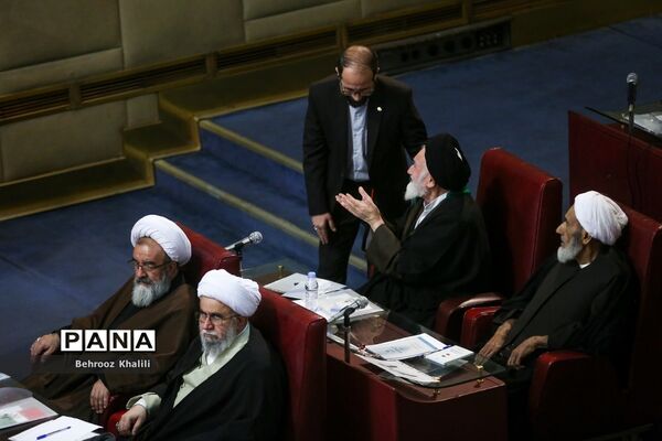 یازدهمین اجلاس مجلس خبرگان رهبری در دوره پنجم