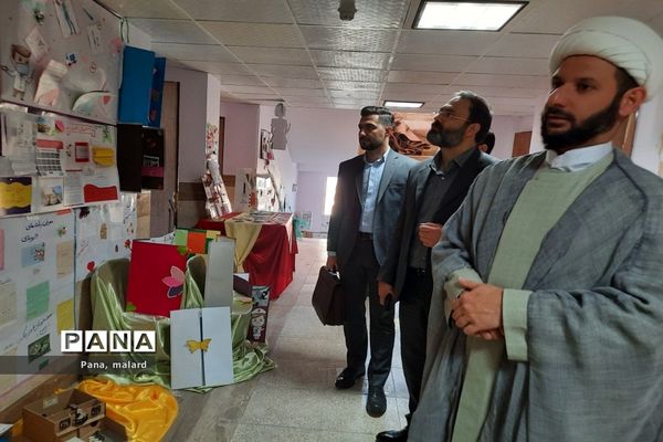 همایش یک روزه هدایت تحصیلی در صفادشت