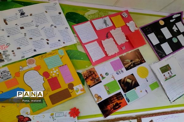 همایش یک روزه هدایت تحصیلی در صفادشت