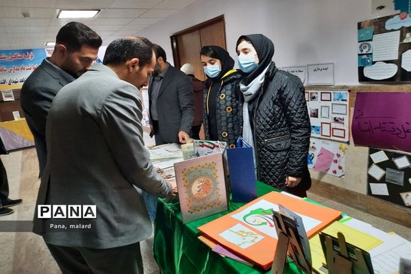 همایش یک روزه هدایت تحصیلی در صفادشت