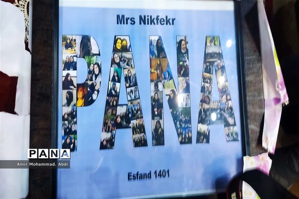 حضور خبرنگاران پانا کهریزک در کارگاه آموزشی توانمندسازی پانا شهرستان‌های استان تهران