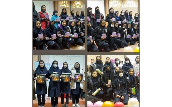 برگزاری جشن ستارگان و تقدیر از دانش‌آموزان رتبه برتر دبیرستان شعربافیون ناحیه ۵ اصفهان/ فیلم