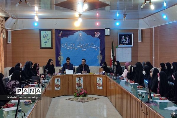 جلسه توجیهی مسابقات قرآن، عترت و نماز دانش‌آموزان برگزیده شهرستان خرّم بید