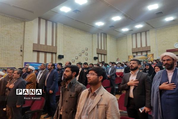 اجلاسیه نماز و تجلیل از دانش‌آموزان برتر مسابقات قرآن، نماز و عترت