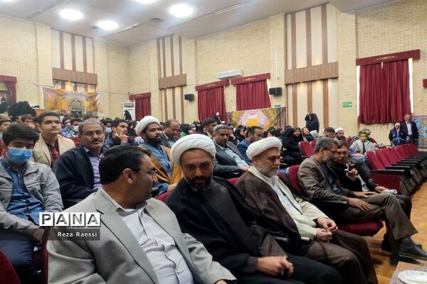 اجلاسیه نماز و تجلیل از دانش‌آموزان برتر مسابقات قرآن، نماز و عترت