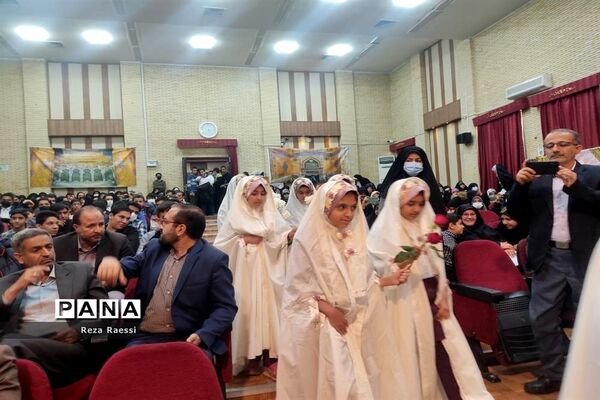 اجلاسیه نماز و تجلیل از دانش‌آموزان برتر مسابقات قرآن، نماز و عترت