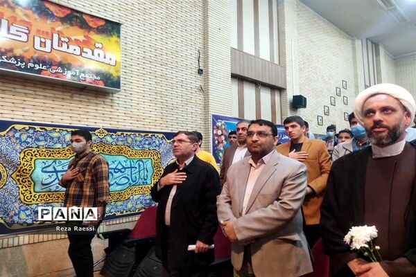 اجلاسیه نماز و تجلیل از دانش‌آموزان برتر مسابقات قرآن، نماز و عترت