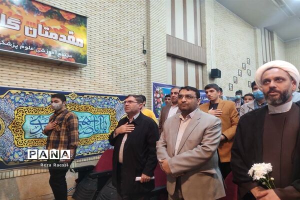 اجلاسیه نماز و تجلیل از دانش‌آموزان برتر مسابقات قرآن، نماز و عترت