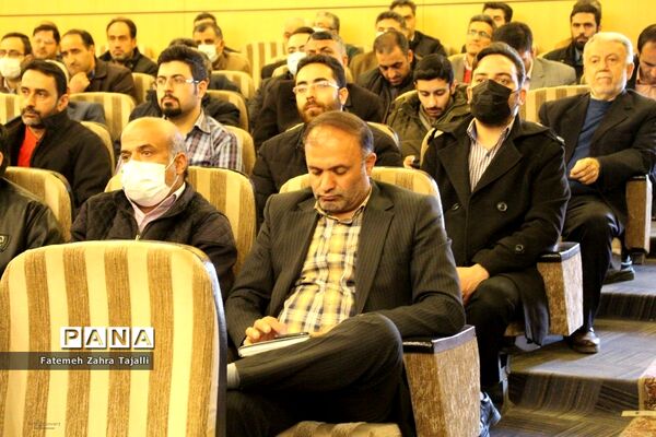 همایش فرهنگیان انقلابی استان سمنان
