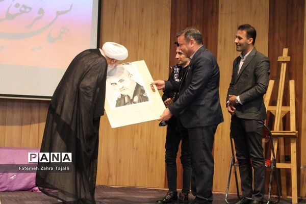 همایش فرهنگیان انقلابی استان سمنان