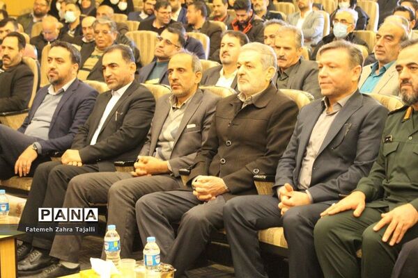 همایش فرهنگیان انقلابی استان سمنان