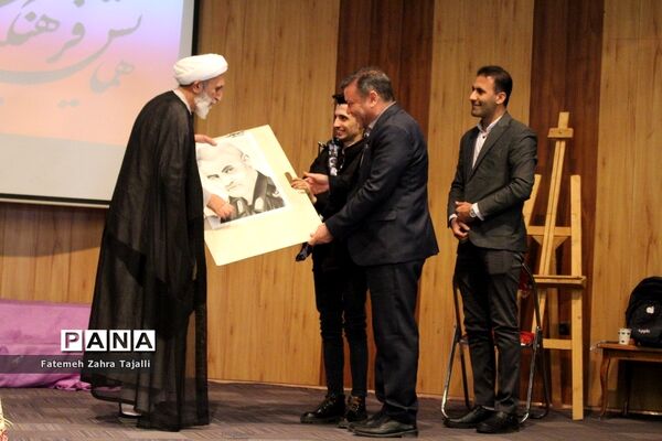 همایش فرهنگیان انقلابی استان سمنان